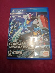 ガンダムブレイカー3 PS Vita