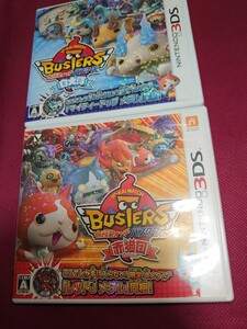 妖怪ウォッチバスターズ赤猫団 白犬隊 3DSソフト
