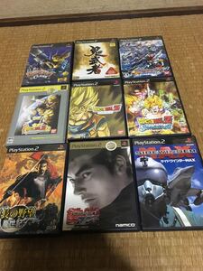 ps2 ソフト 26本まとめ売り【バラ売りもOKです】