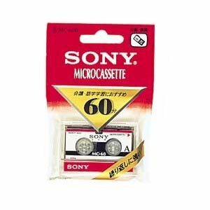 SONY マイクロカセット MC-60B　新品　3個セット　送料無料