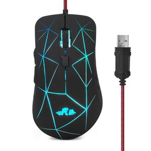 マウス 有線USB 7色RGBバックライト マウス 6ボタン4調節DPIレベル 光学式 左右対称型 LEDマウス パソコンマウス