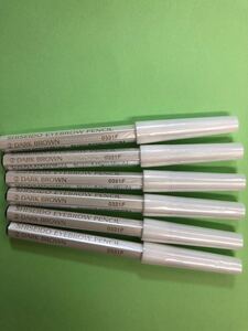 SHISEIDO 眉墨鉛筆2番ダークブラウン アイブロウペンシル 12本セット