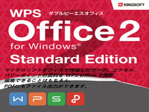 中古/13.3型/ノートPC/Windows10/新品SSD256/4GB/i5-M450/NEC　LE150/C　office搭載/HDMI/無線WIFI_画像9