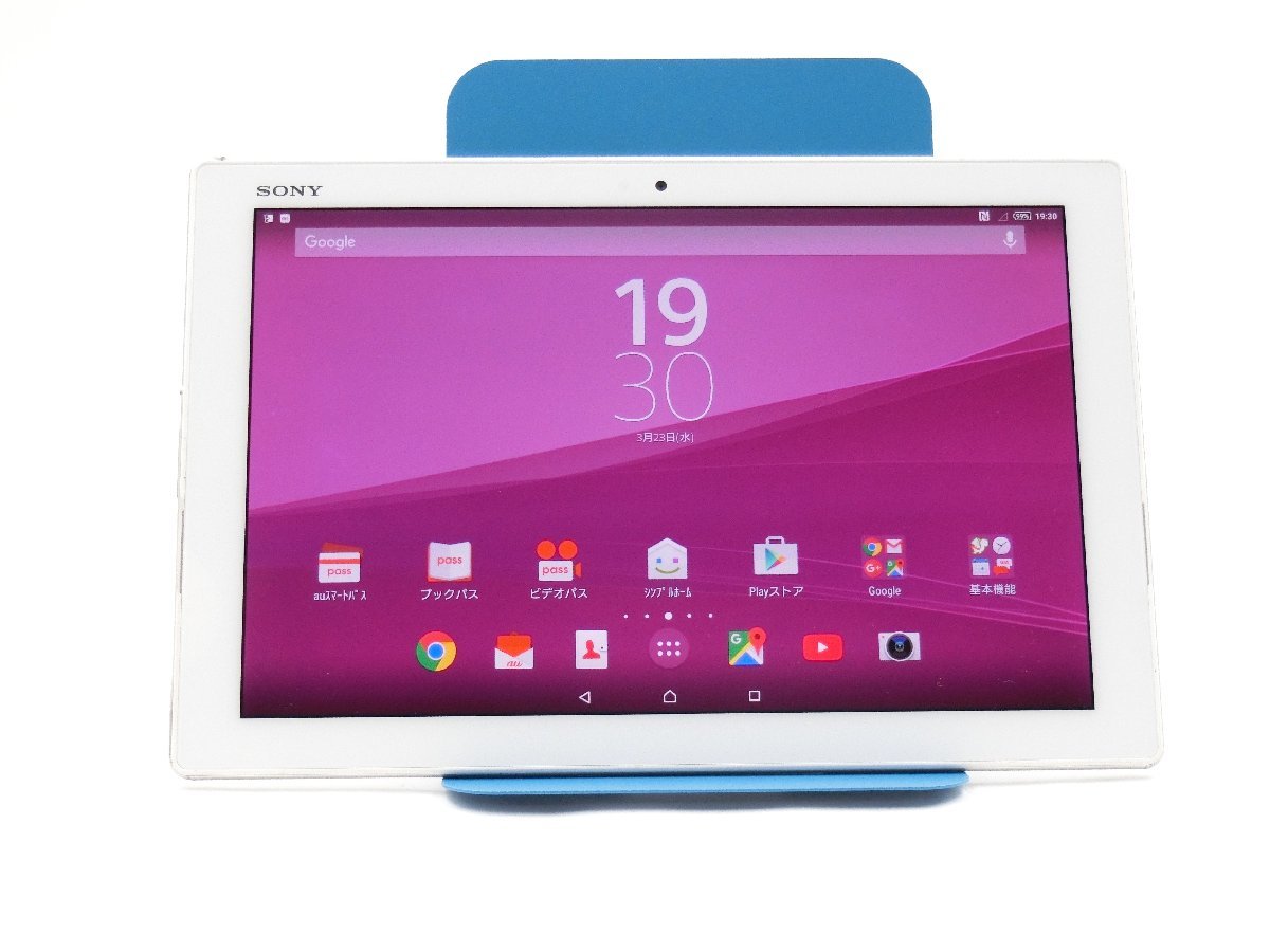 SONY Xperia Z4 Tablet SOT31 au オークション比較 - 価格.com