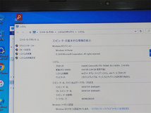 カメラ内蔵/中古/15.6型/ノートPC/Windows10/新品SSD512/4GB/CEL　N2840/Lenovo　G50-30　HDMI/無線WIFI/新品無線マウス/office搭載_画像2