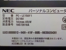 中古/13.3型/ノートPC/Windows10/新品SSD256/6GB/2世代i5/NEC　LE150/F　/office搭載/HDMI/無線WIFI/動作良品_画像7