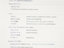 希少品スモーキーピンク/15ワイド/ノートPC/Windows10/SSD128GB/4GB/2世代i5/Panasonic/CF-B10EW5YS　MS office2019　搭載　新品無線マウス_画像2