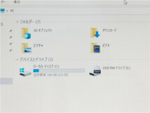 中古/13.3型/ノートPC/Windows10/新品SSD256/4GB/i5-M450/NEC　LE150/C　office搭載/HDMI/無線WIFI_画像4