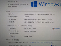 お勧め　軽量/カメラ内蔵/11型フルHD/ノートPC/Win10/SSD240/4GB/６世代I3/SONY　VJS111　無線WIFI/Bluetooth/USB3.0/office搭載　動作品_画像2