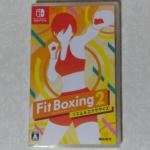 Fit Boxing 2★新品未開封 フィットボクシング2 リズム＆エクササイズ Nintendo Switch