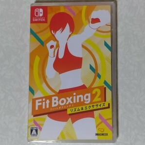 Fit Boxing 2★新品未開封 フィットボクシング2 リズム&エクササイズ Nintendo Switch