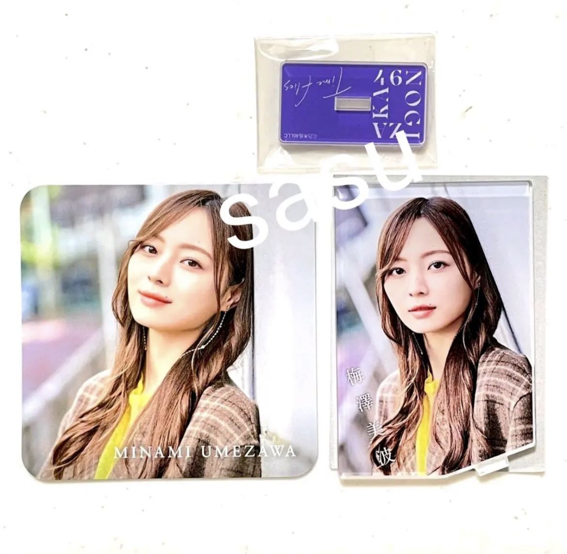 ヤフオク! -梅澤美波 アクリルスタンド(乃木坂46)の中古品・新品・未 ...
