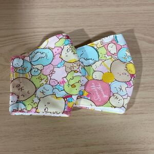 ハンドメイド 立体 インナー 子供用