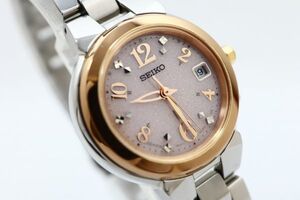 ★良品 1円 SEIKO セイコー lk ルキア 1B22-0BD0 ソーラー電波 動作品 チタニウム KA0115T(QQ 118)