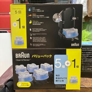 ブラウン アルコール洗浄システム専用洗浄液カートリッジ 【5個+1個入】 クリーン&リニューシステム用 CCR5CR 2セット