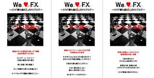 Мы любим FX-GT5 Оригинальный отчет 3RD «MA, Multi-Foot Concept и Hear Practy Hean»: ALG5OR