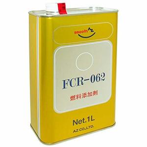 1L AZ(エーゼット) FCR-062 燃料添加剤 1L FP101