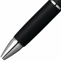 ブラック 三菱鉛筆 多機能ペン ジェットストリーム 2&1 0.7 ブラック MSXE380007.24_画像2