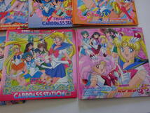 当時物　セーラームーン　カードダスシステムファイル　6種　Sailor moon　【D-01】_画像2
