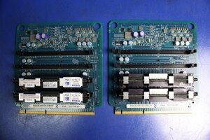 動作未検証 2枚セット Apple Mac Pro A1186用メモリーボード DDR2 1GB x 2枚/512MB x 2枚/820-1981-A/PBA D37706-501/ O012008