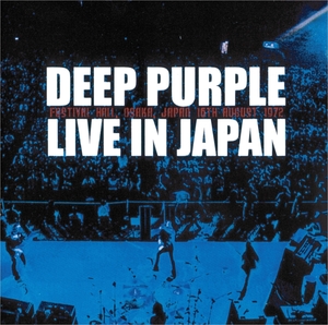 ディープ・パープル「Japan 1972」2枚組み Deep Purple