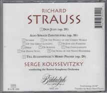 [CD/Biddulph]R.シュトラウス:交響詩「ドン・ファン」Op.20&交響詩「ツァラトゥストラはかく語りき」Op.30他/クーセヴィツキー&ボストンSO_画像2