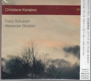 [CD/Gramola]スクリャービン:24の前奏曲Op.11&シューベルト:ピアノ・ソナタ第18番ト長調D.894/C.カライェーヴァ(p) 2017.4