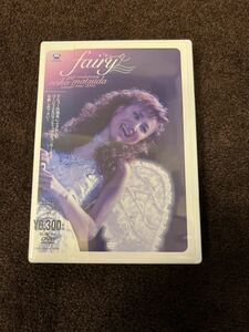 日本国内　正規品　当時物　松田聖子　Seiko Matsuda CONCERT TOUR コンサート　ライブ　DVD 2005 fairy 希少　レア　廃番　完売