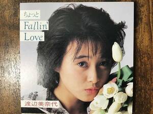 8thシングル★渡辺美奈代『ちょっとFallin'Love/ほめてよ HOLD ME TIGHT』CD【廃盤】おニャン子クラブ矢島愛弥.矢島名月