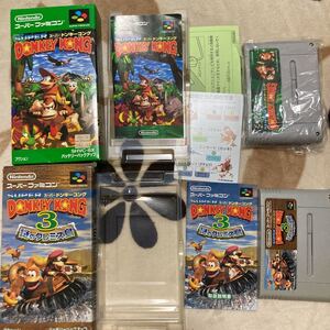 送料無料 SFC スーパーファミコンソフト スーパードンキーコング スーパードンキーコング2 箱 説明書付き