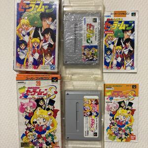 送料無料 SFC スーパーファミコン 美少女戦士セーラームーン 美少女戦士セーラームーンS こんどはパズルでおしおきよ!! 箱 説明書付き