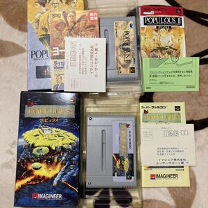 送料無料 SFC スーパーファミコンソフト ポピュラス ポピュラス2 2本セット 箱 説明書付 スーファミ スーパーファミコン POPULAS