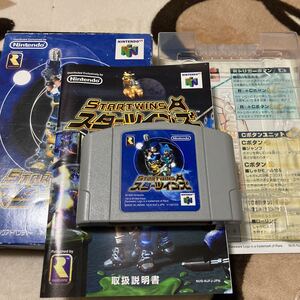 送料無料 ニンテンドー64 スターツインズ 箱 説明書付き N64 NINTENDO64 STAR TWINS