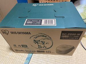 炊飯器 5合 5合炊き 5.5合炊き 圧力IH 圧力 IH 一人暮らし 新生活 安い アイリスオーヤマ RC-PD50 ホワイト