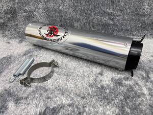 【即決】豪　エンデ　サイレンサー　銀黒　５０．８バンド　バネ/ホークCB250N CBX400F CBR400F CB400SF CBX550F CB400TガニマタCB250T 