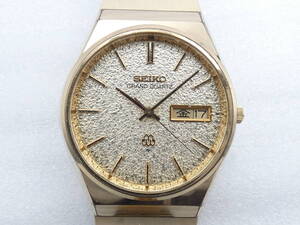 ☆SEIKO セイコー グランドクォーツ 9943-8020 腕時計 メンズ ウォッチ GRAND QUARTZ 動作品 社外ベルト 本体のみ USED☆