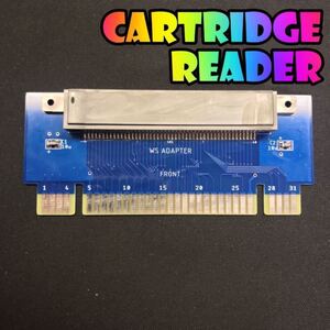 ワンダースワンアダプター CartridgeReader(カートリッジリーダー)CartReader(カートリーダー)