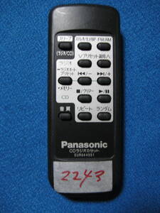 2243▼Panasononic　CDラジオカセトリモコン　EUR644551■全ボタン発光確認済