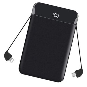 モバイルバッテリー 急速充電 軽量
