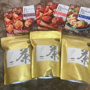 プーアル茶 食品おまけ付き プーアル餅茶 プーアル生茶