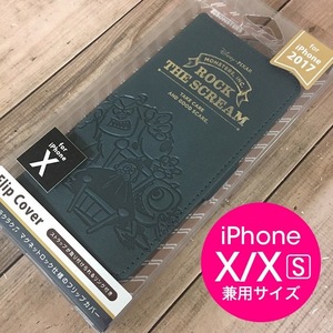 ディズニー ピクサー モンスターズインク iPhoneXs / iPhoneX どちらもご使用可能 スマホケース 4562358132742 PGDFP274MOI PGDFP