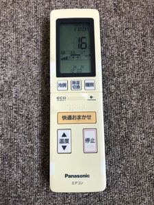 送料無料　Panasonic パナソニックエアコンリモコン A75C3903