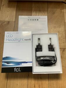 LEDヘッドライト フォグランプ fcl HB4 未使用品　ホワイト　FL-03