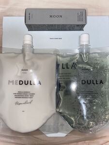 【新品】メデュラ MEDULLA シャンプー ヘアオイル