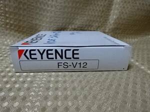 新品 KEYENCE/キーエンス デジタルファイバアンプ FS-V12