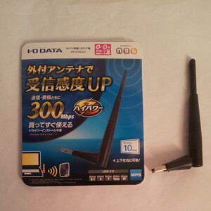 IODATA WN-G300UA USB無線LANアダプタ 11n/g/b対応