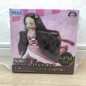 【新品未開封】鬼滅の刃 SPM フィギュア 竈門禰豆子