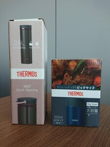 サーモス 真空断熱“ビッグサイズスープジャー&ケータイマグ“セット