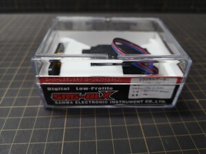Sanwa サンワ サーボ SRG-BLX 競技用