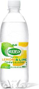 ☆ 送料無料 アサヒ飲料 ウィルキンソン タンサン レモン&ライム 炭酸水 500ml × 24本